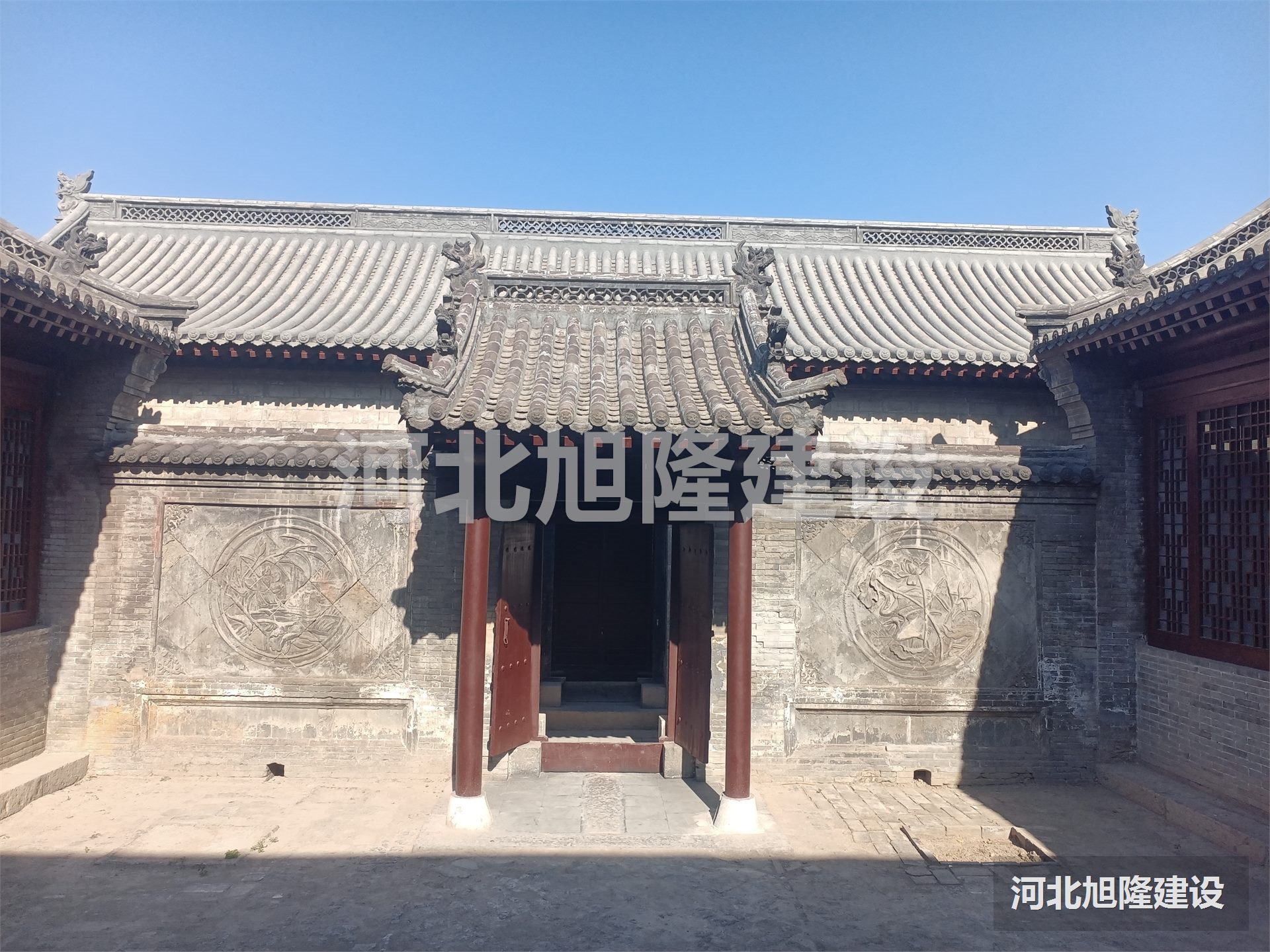 井陉王家大院