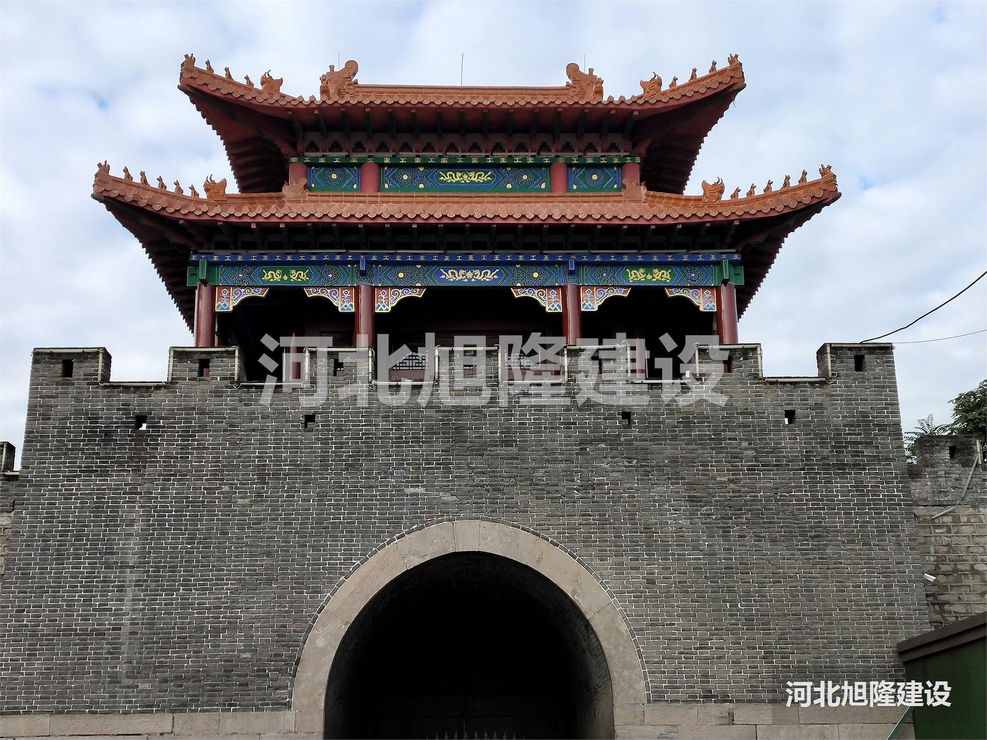 鹿泉威远门